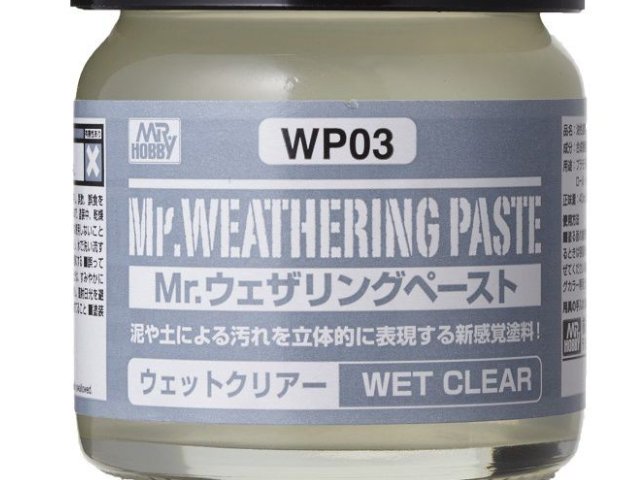 Mr.ウェザリングペースト ウェットクリアー