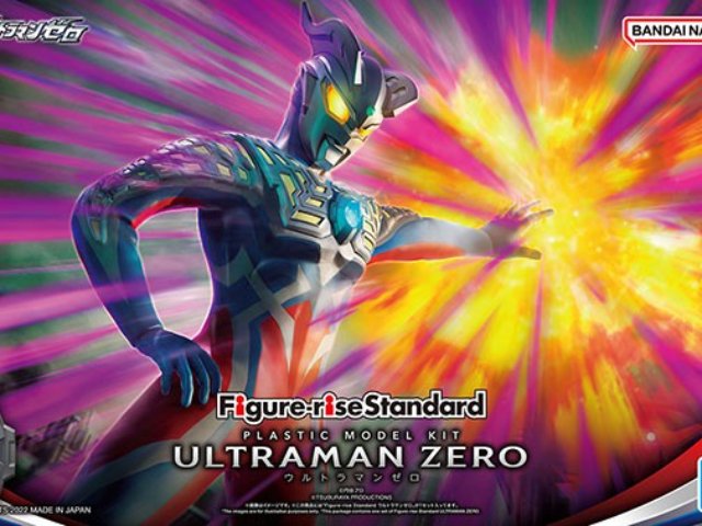 Figure-rise Standard ウルトラマンゼロ