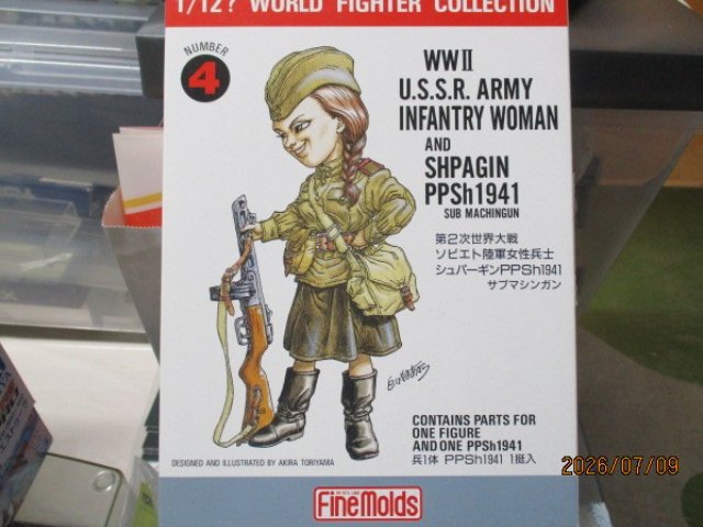 ソビエト陸軍女性兵士　シュパーギンPPSｈ1941　サブマシンガン