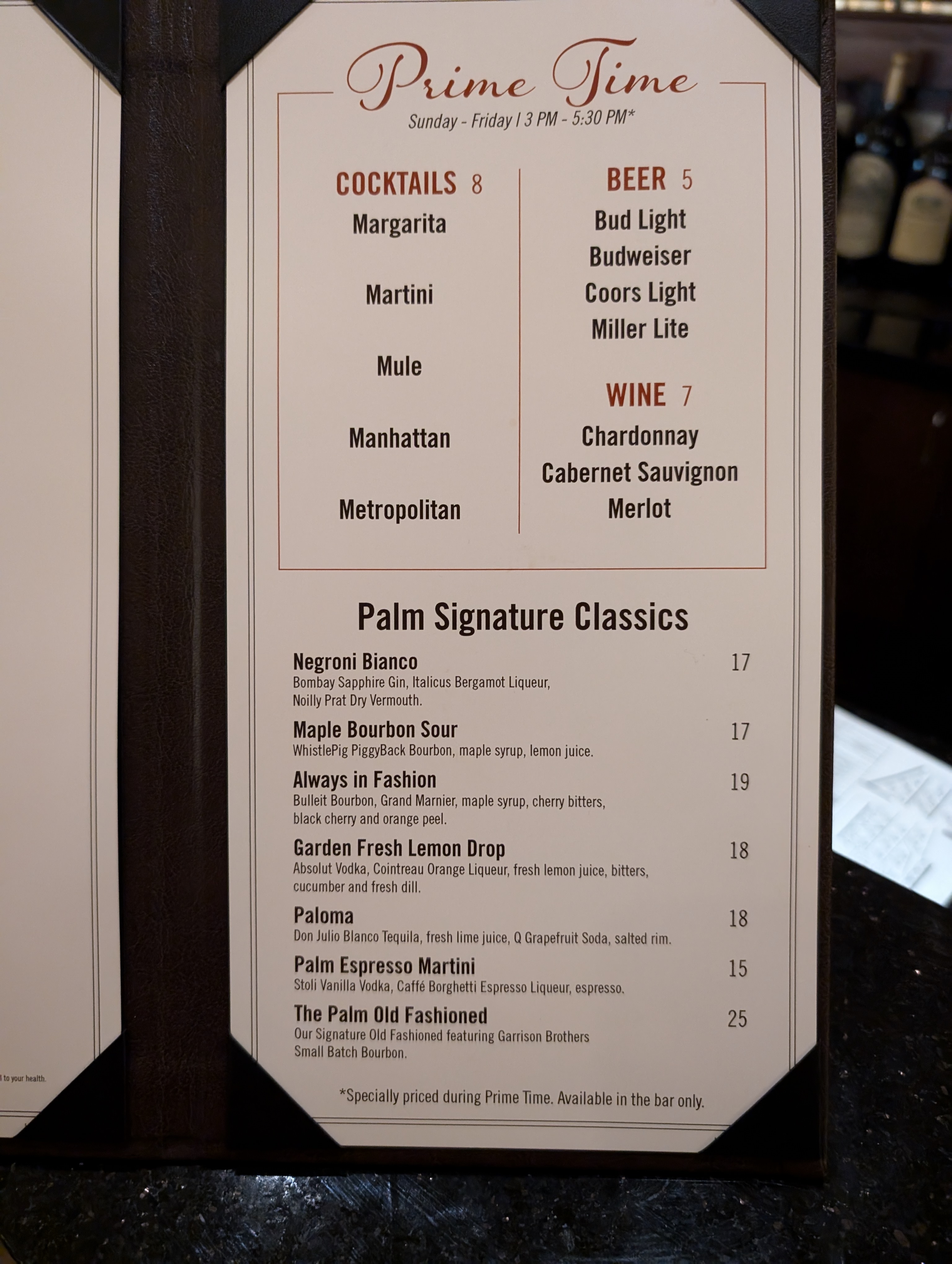 The Palm - Las Vegas photo 2