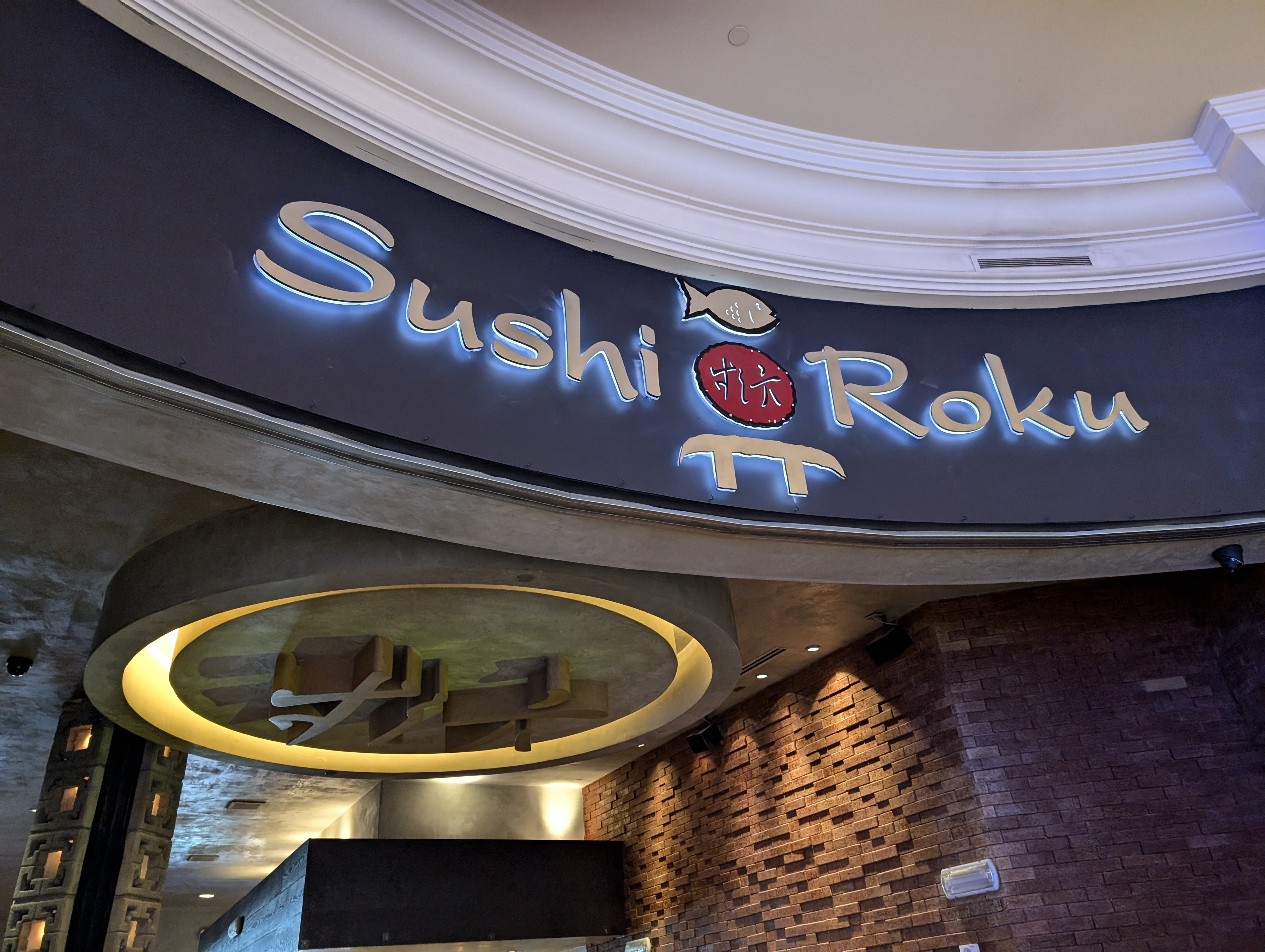 Sushi Roku Las Vegas logo
