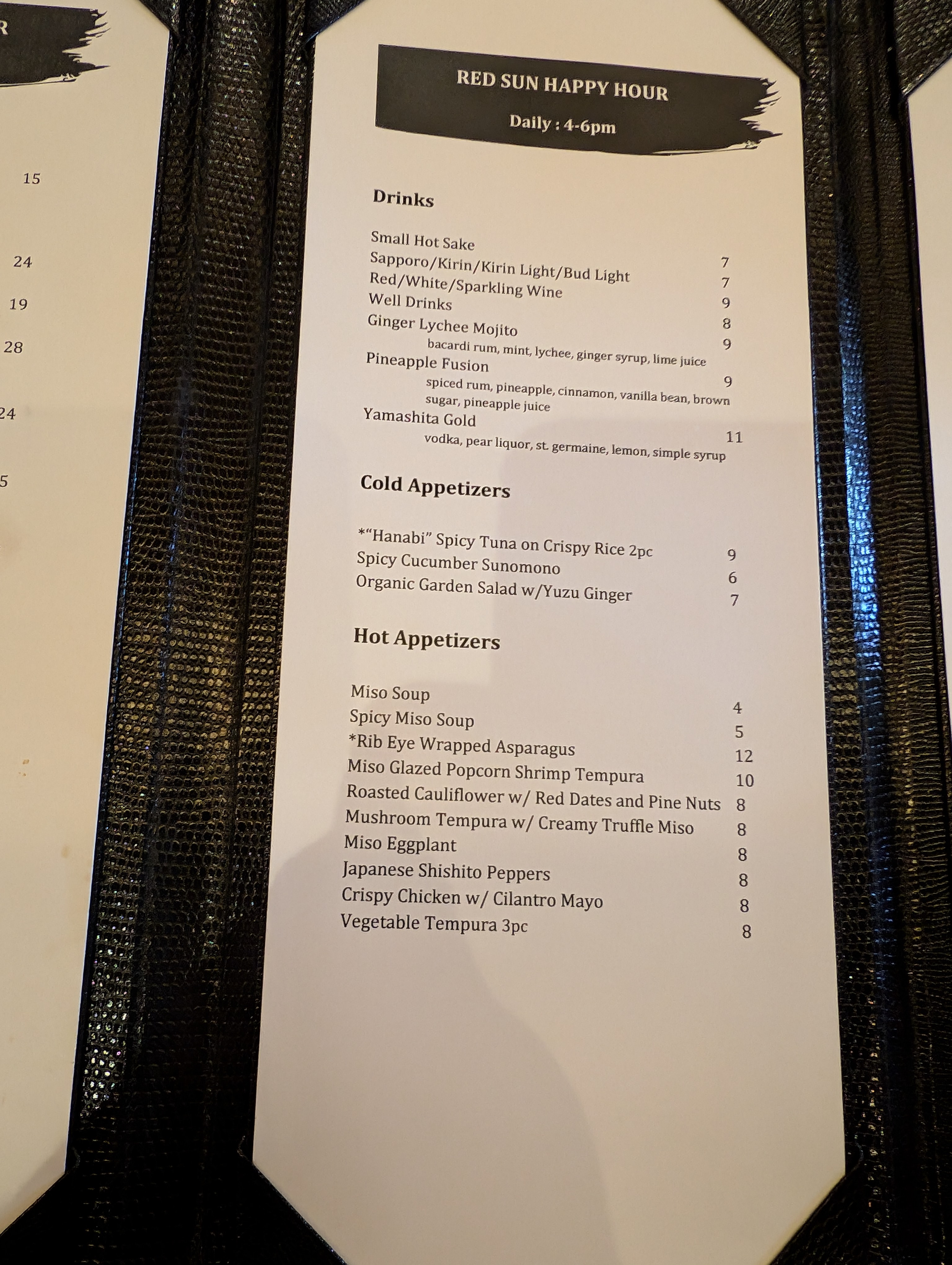 Sushi Roku Las Vegas photo 2
