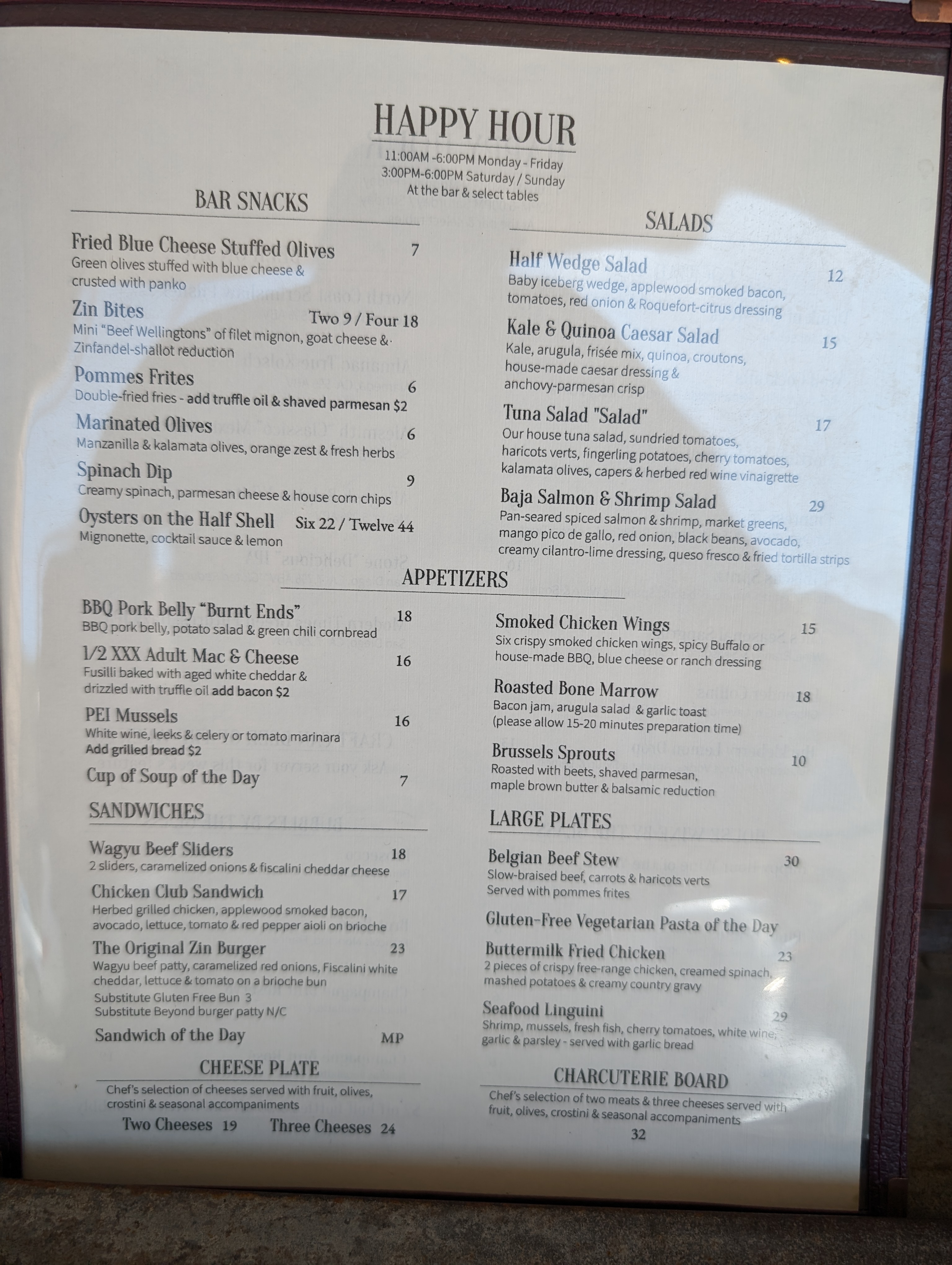 Zin American Bistro photo 2