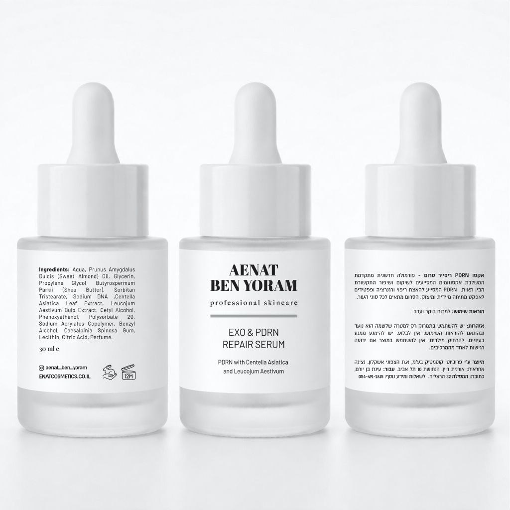 Exo & PDRN Repair Cream