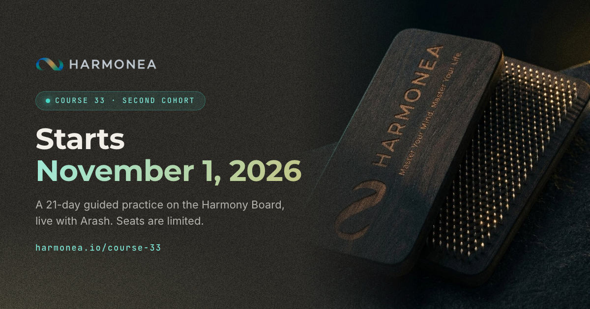 Course 33 second cohort starts November 1, 2026, shown with the Harmony Board