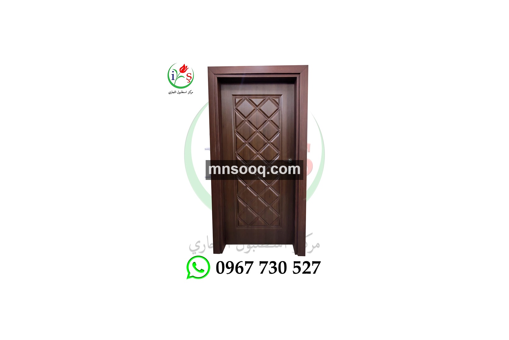 ابواب تركية - شركة مركز اسطنبول التجاري - ابواب تركية داخلية 01 - باب داخلي - ابواب جاهزة