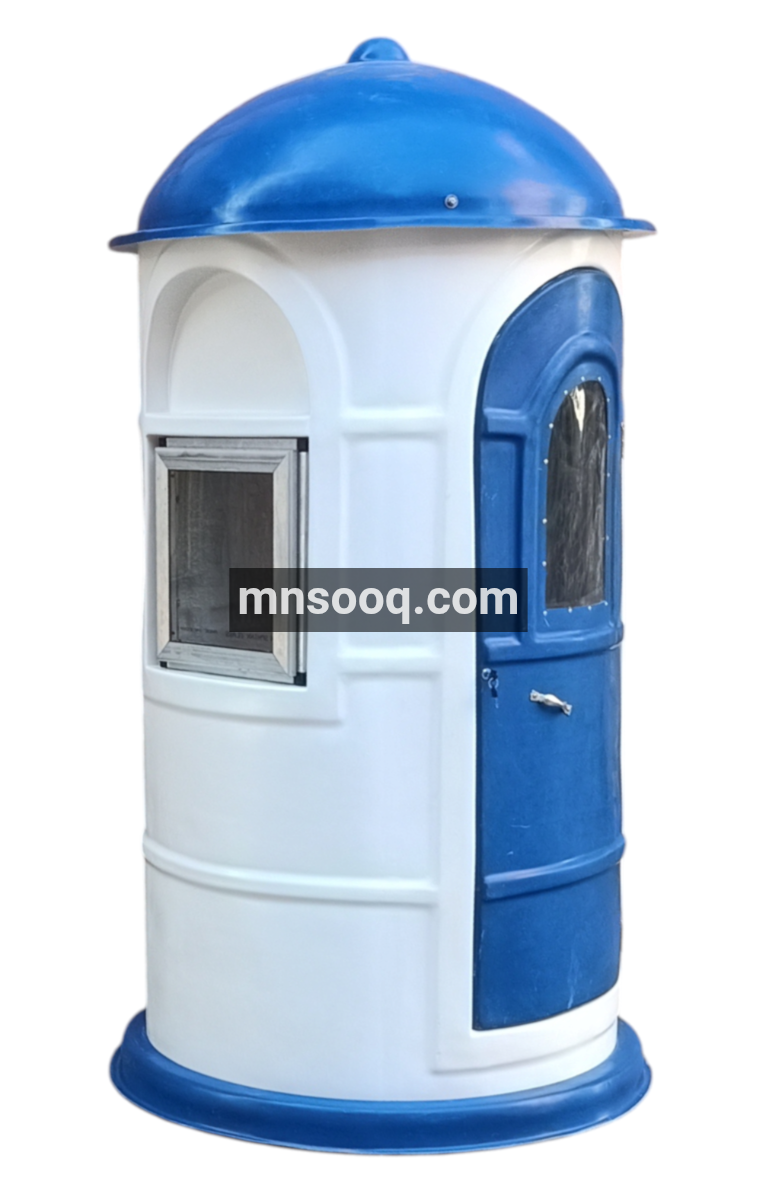 اكشاك حراسة للبيع - اكشاك فيبر جلاس 