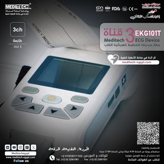 رسم قلب 3 قناه