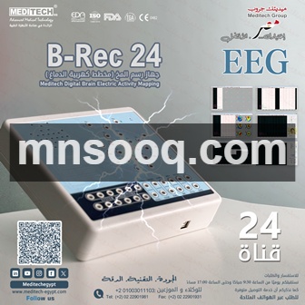 تقيم وظايف المخ بعد الجلطات