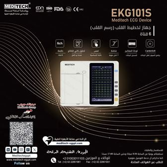 رسم قلب 6 قناه