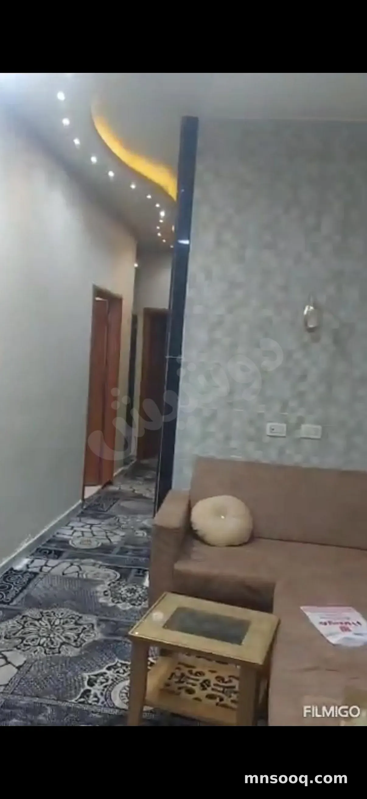 صورة الإعلان