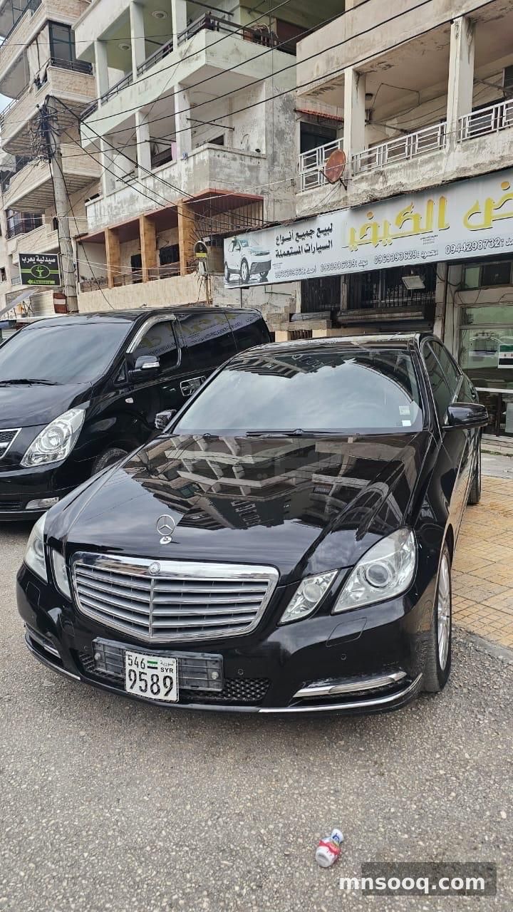 صورة الإعلان