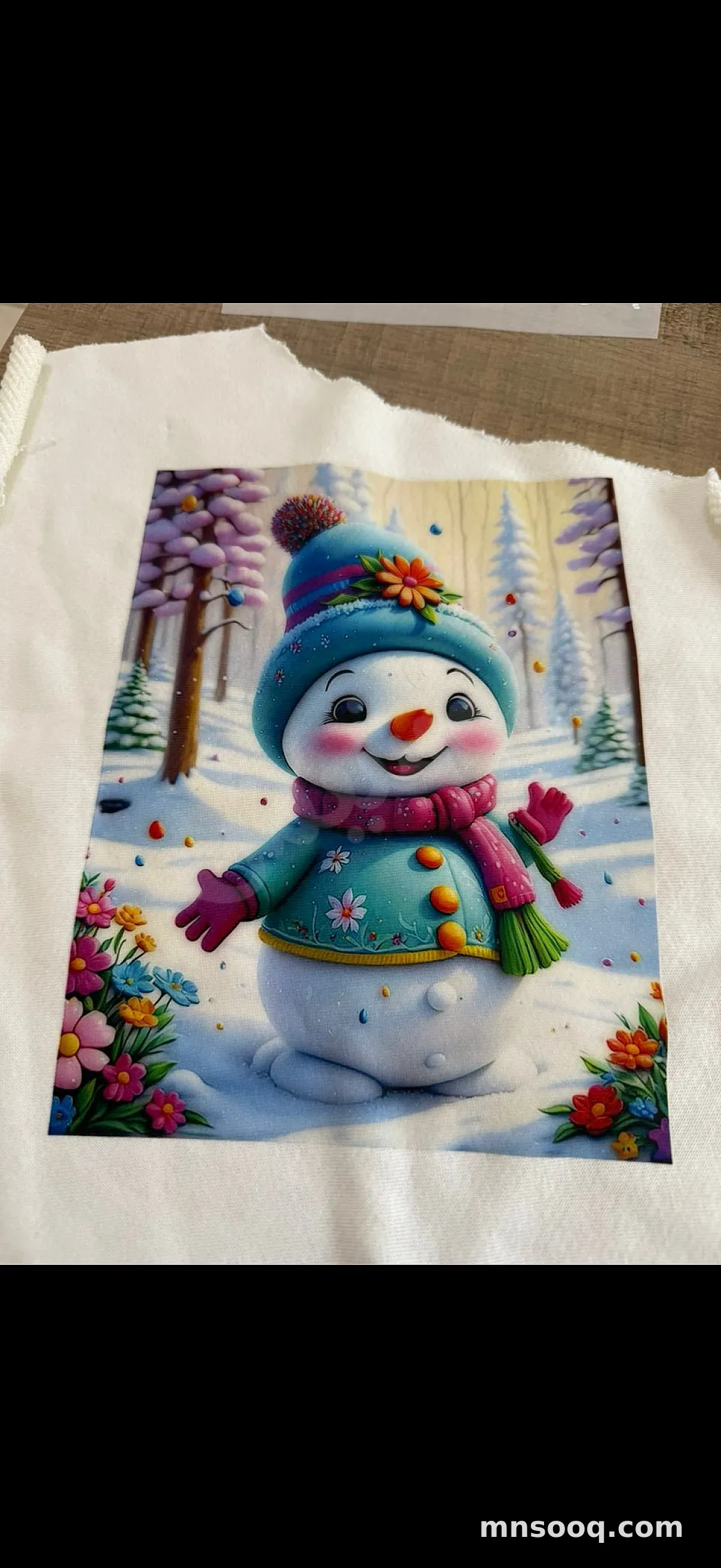 صورة الإعلان