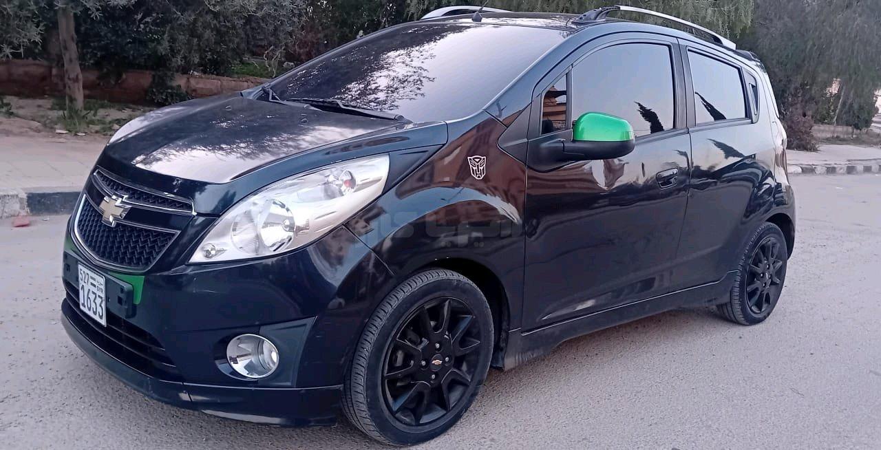 صورة الإعلان