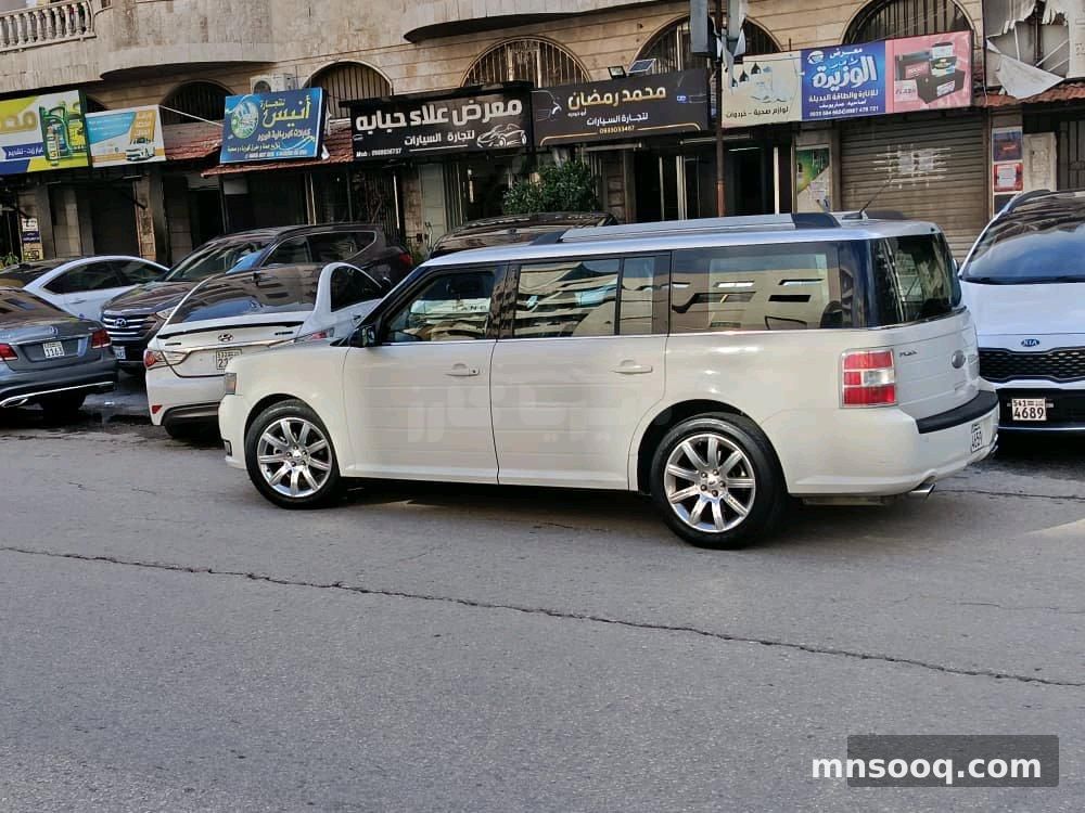 صورة الإعلان