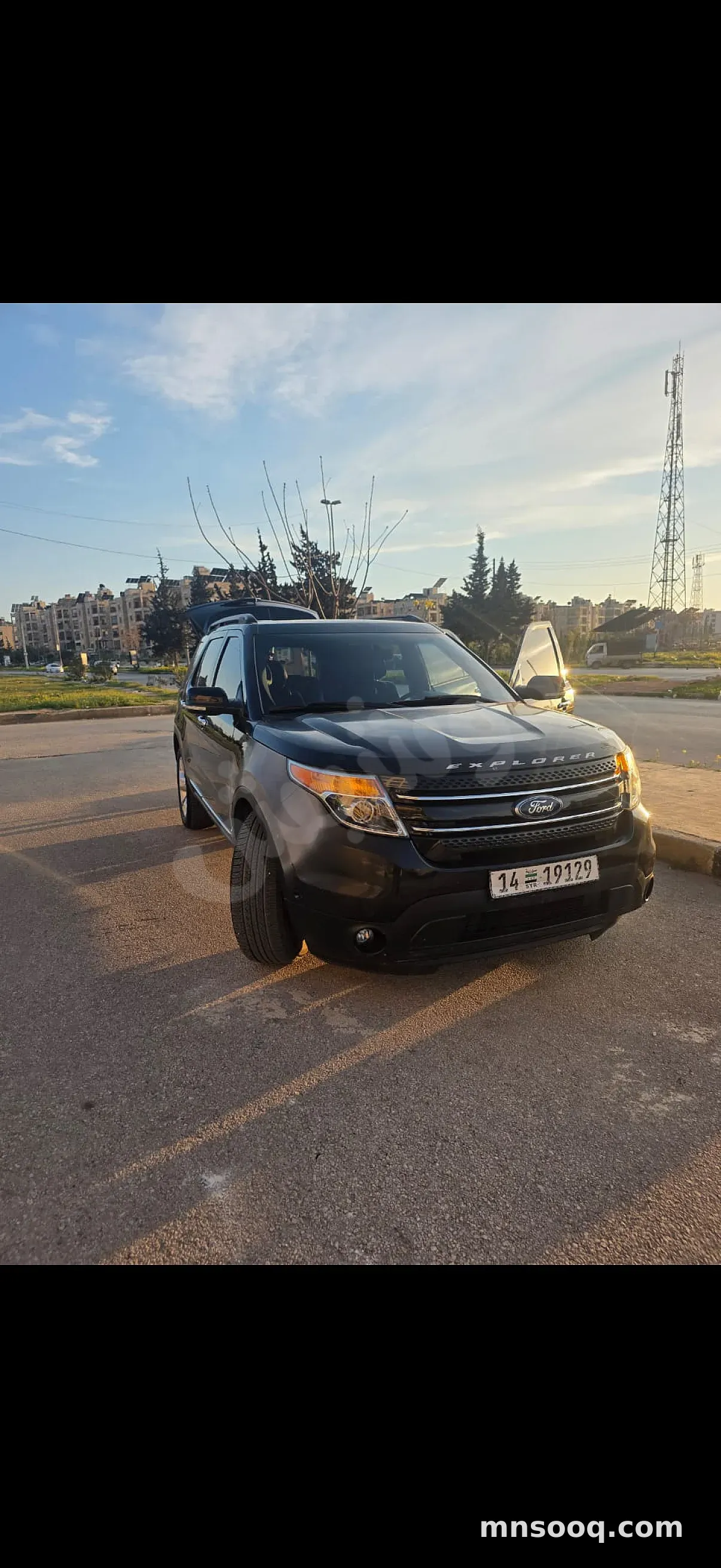 صورة الإعلان