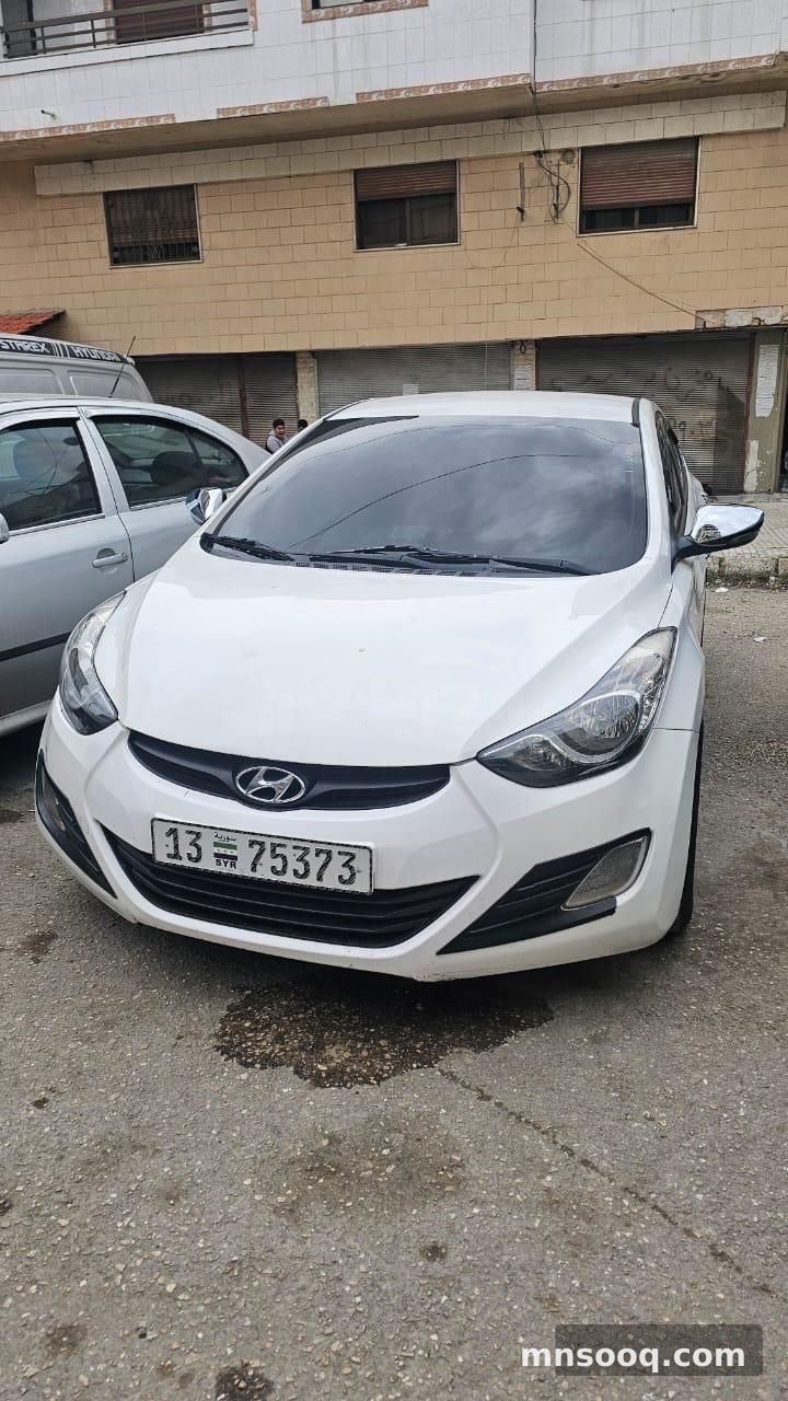 صورة الإعلان