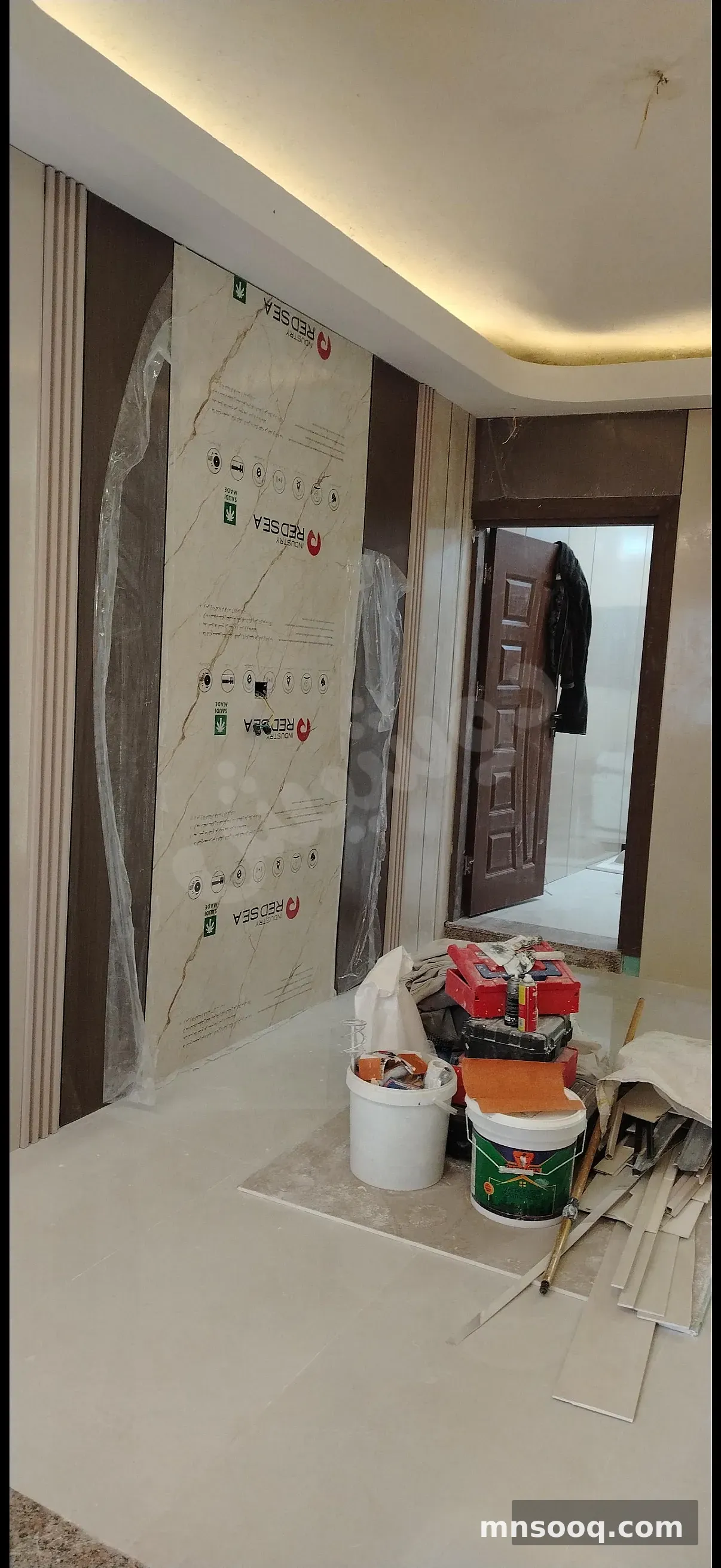 صورة الإعلان