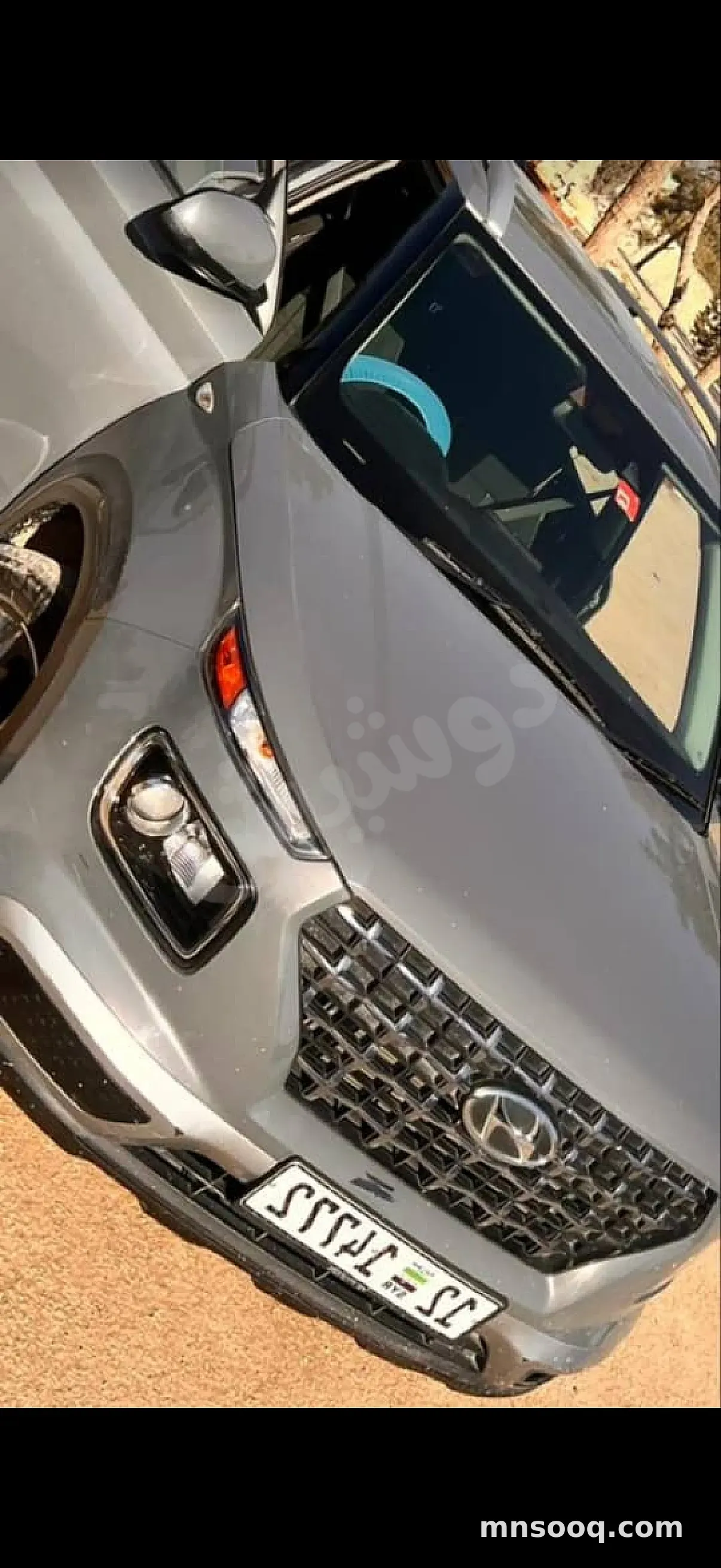 صورة الإعلان