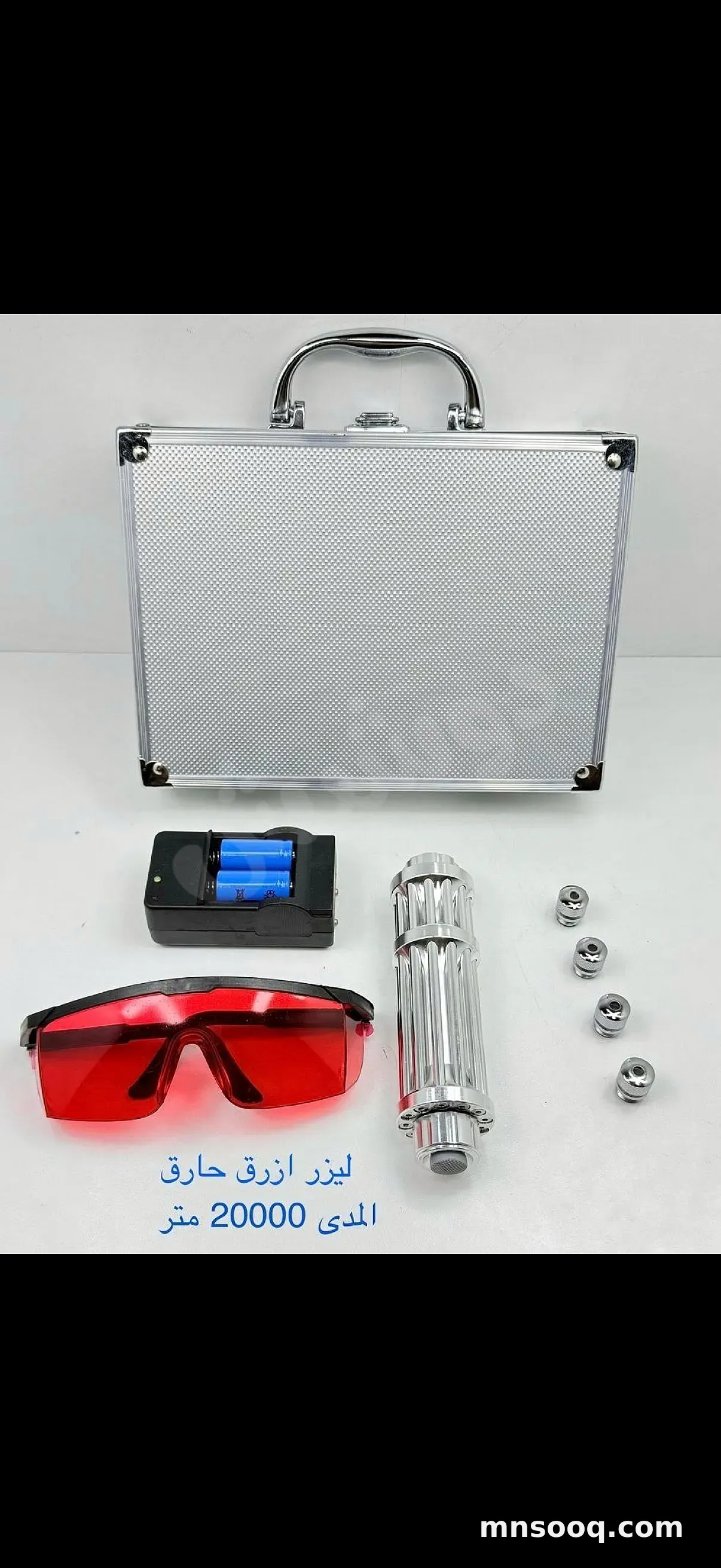 صورة الإعلان