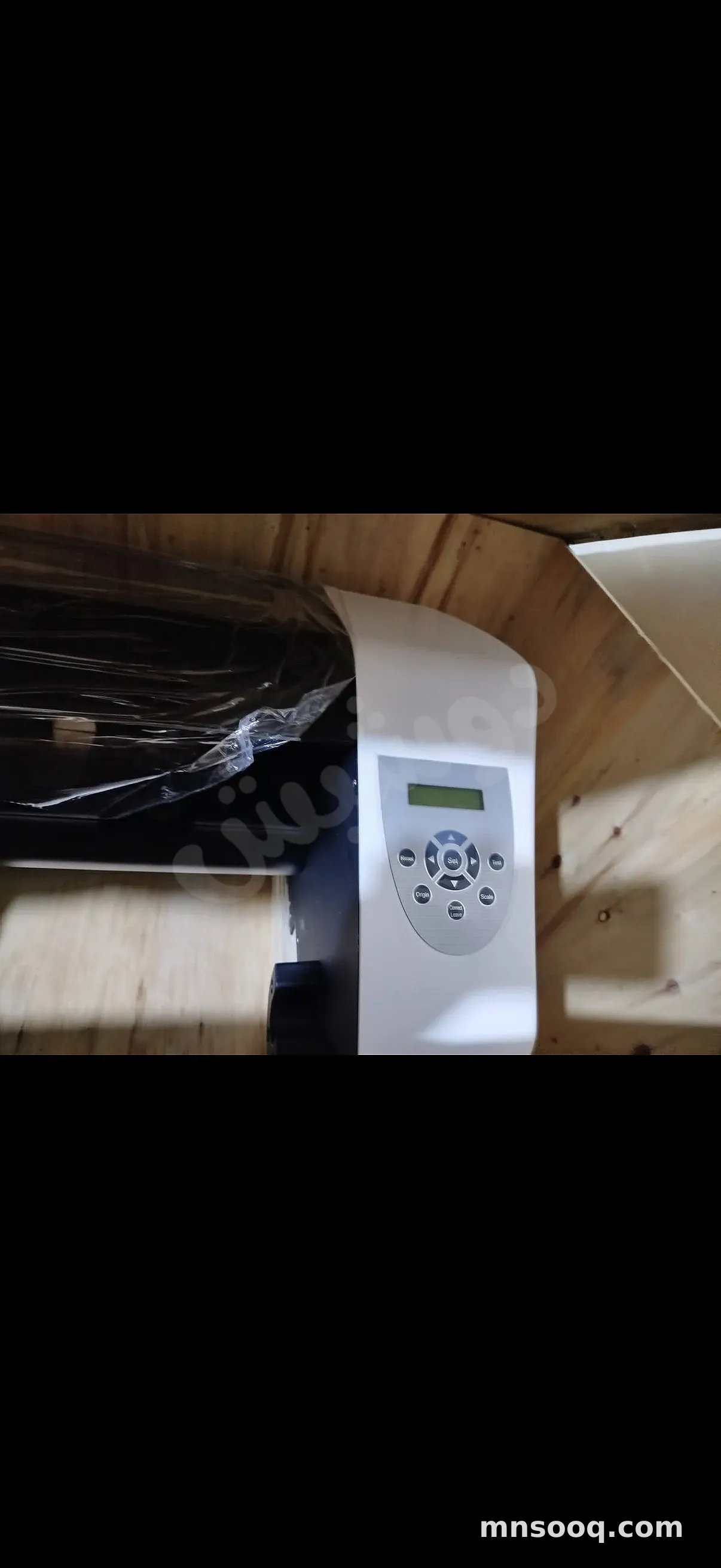 صورة الإعلان