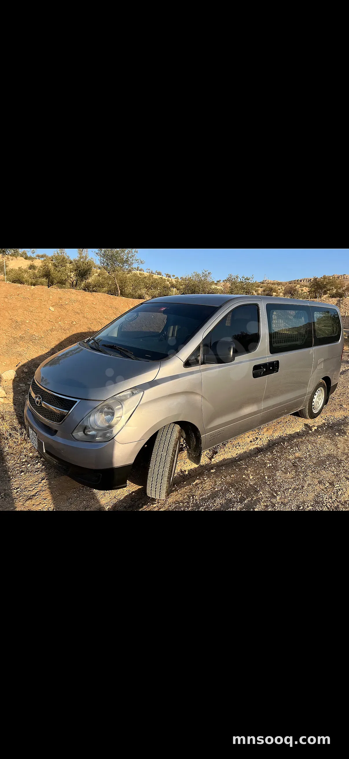 صورة الإعلان