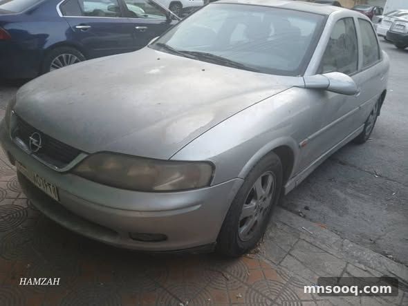 صورة الإعلان