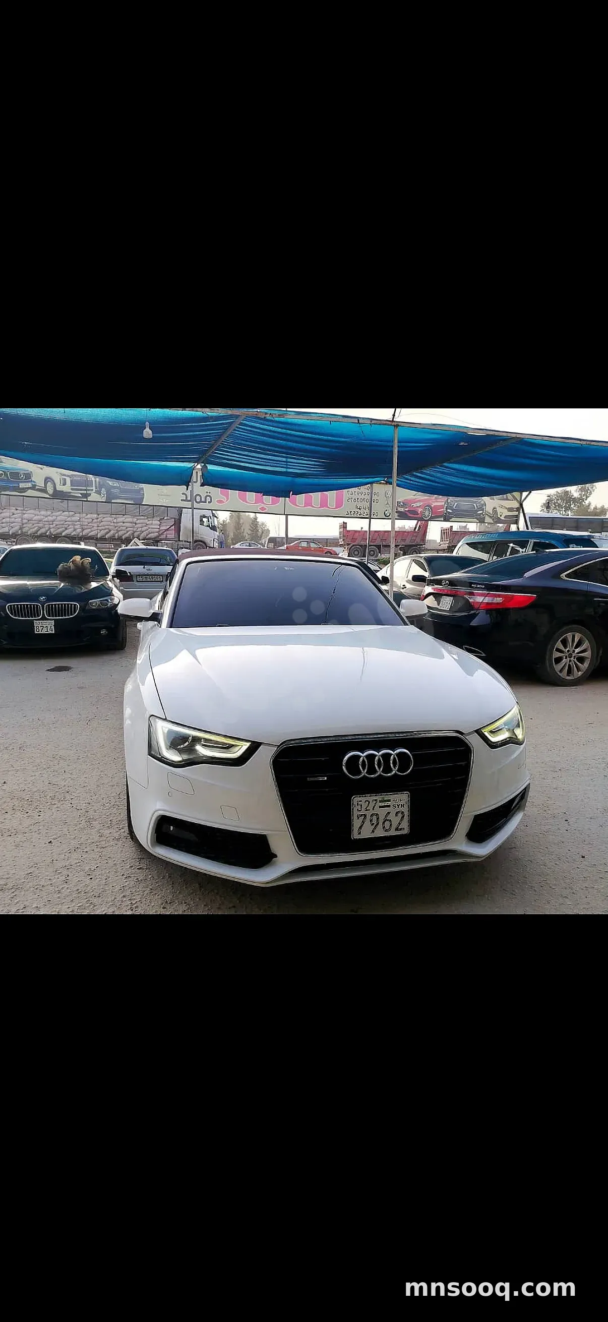 صورة الإعلان