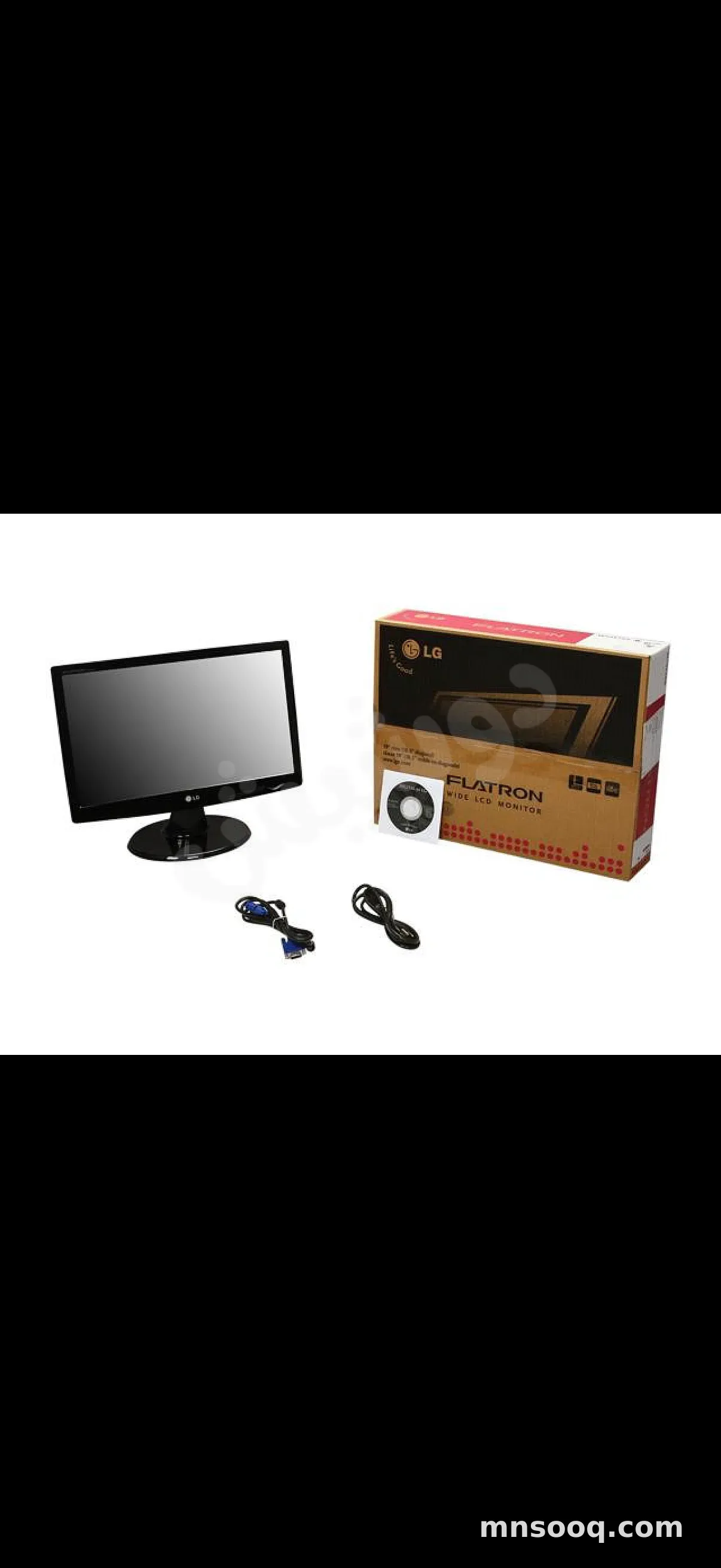 صورة الإعلان