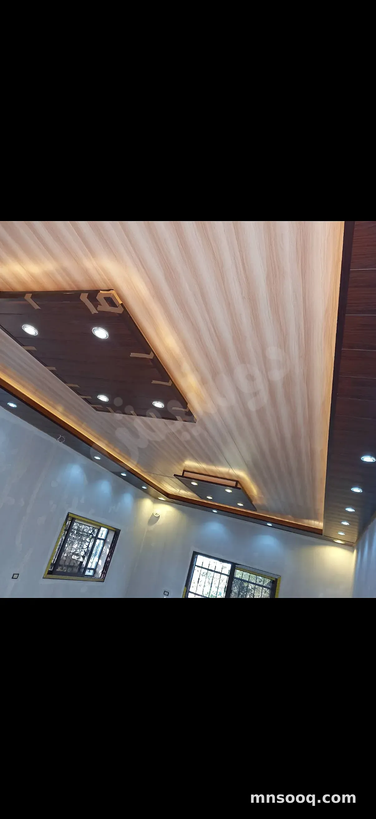 صورة الإعلان