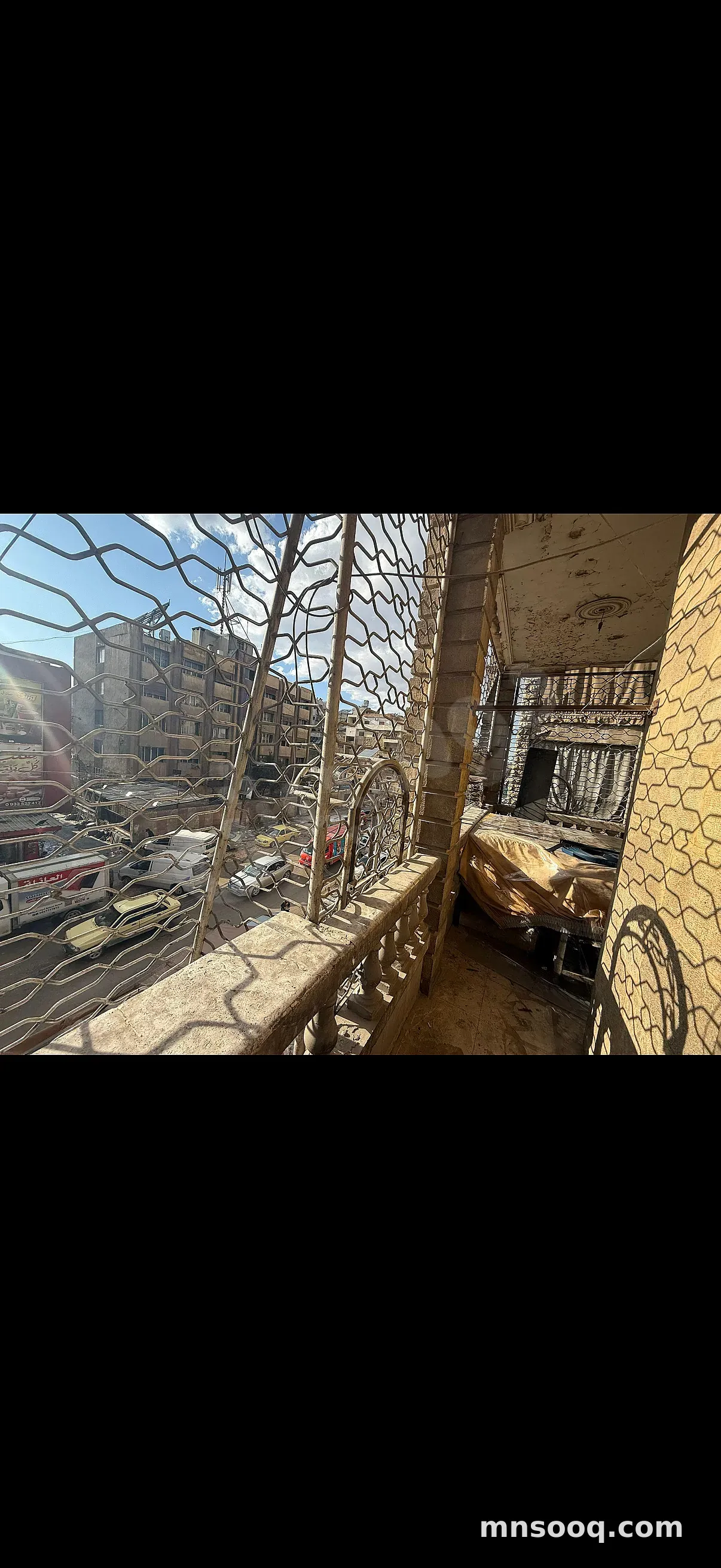 صورة الإعلان