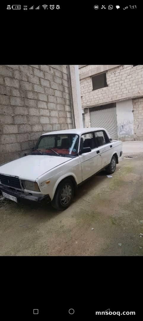 صورة الإعلان