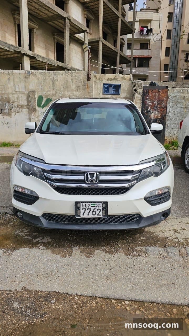 صورة الإعلان