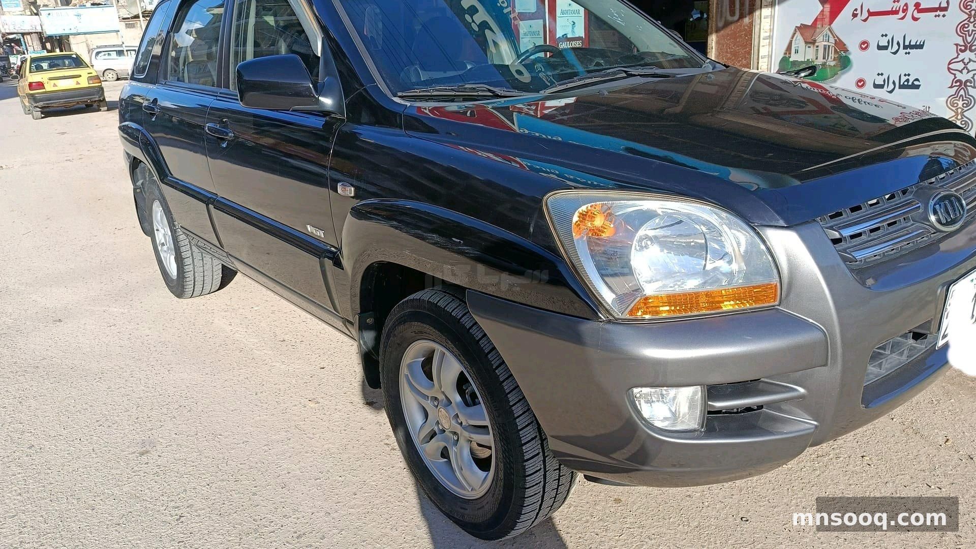 صورة الإعلان