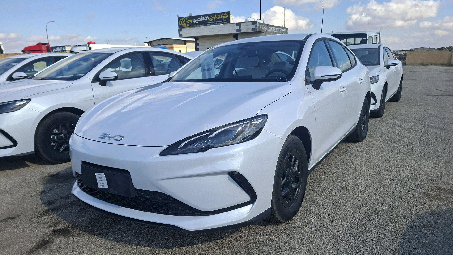 صورة الإعلان