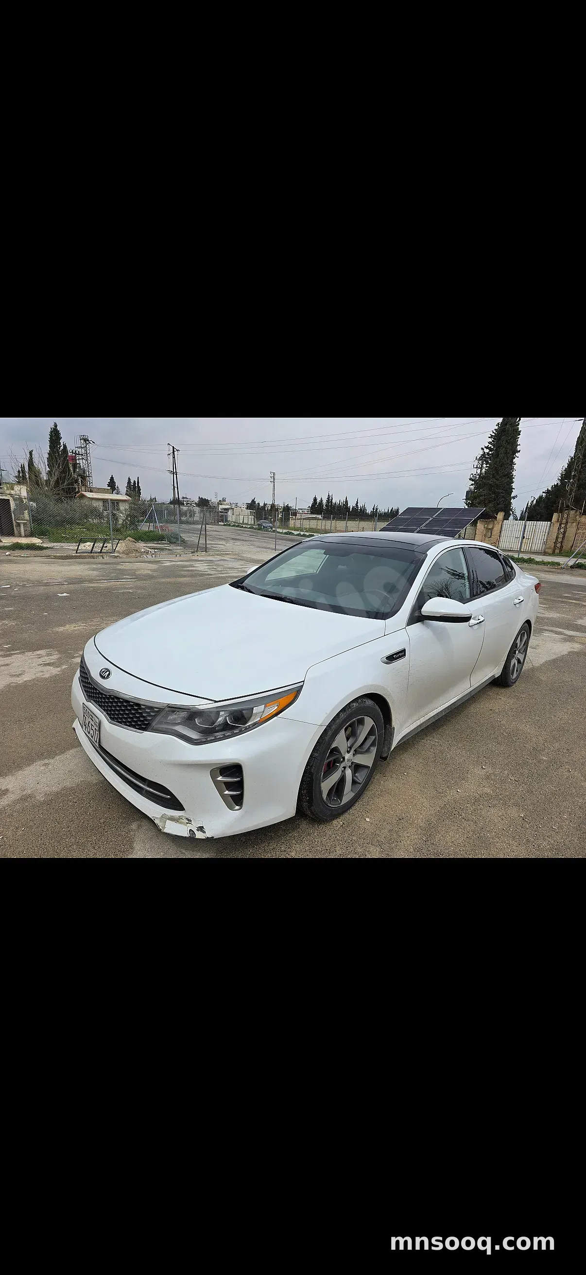 صورة الإعلان