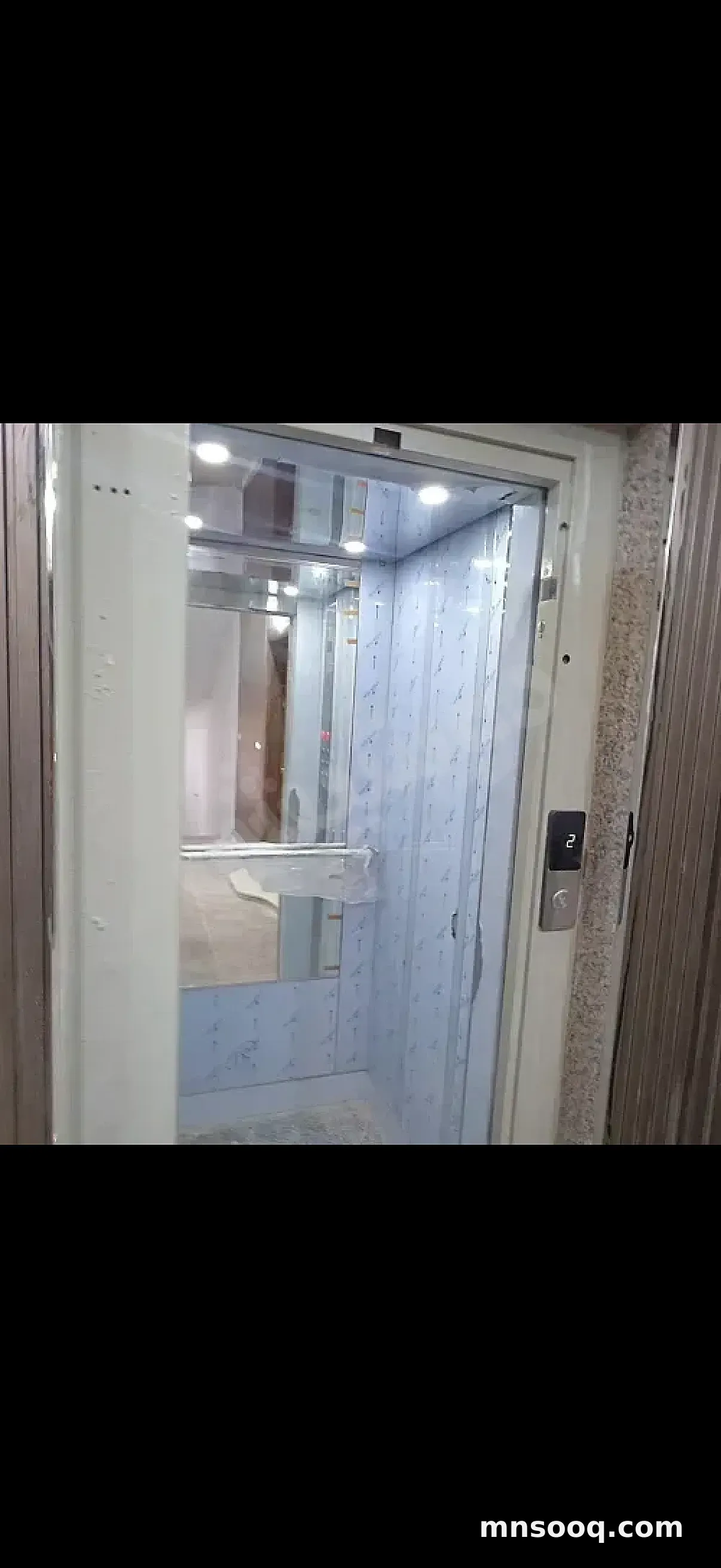 صورة الإعلان