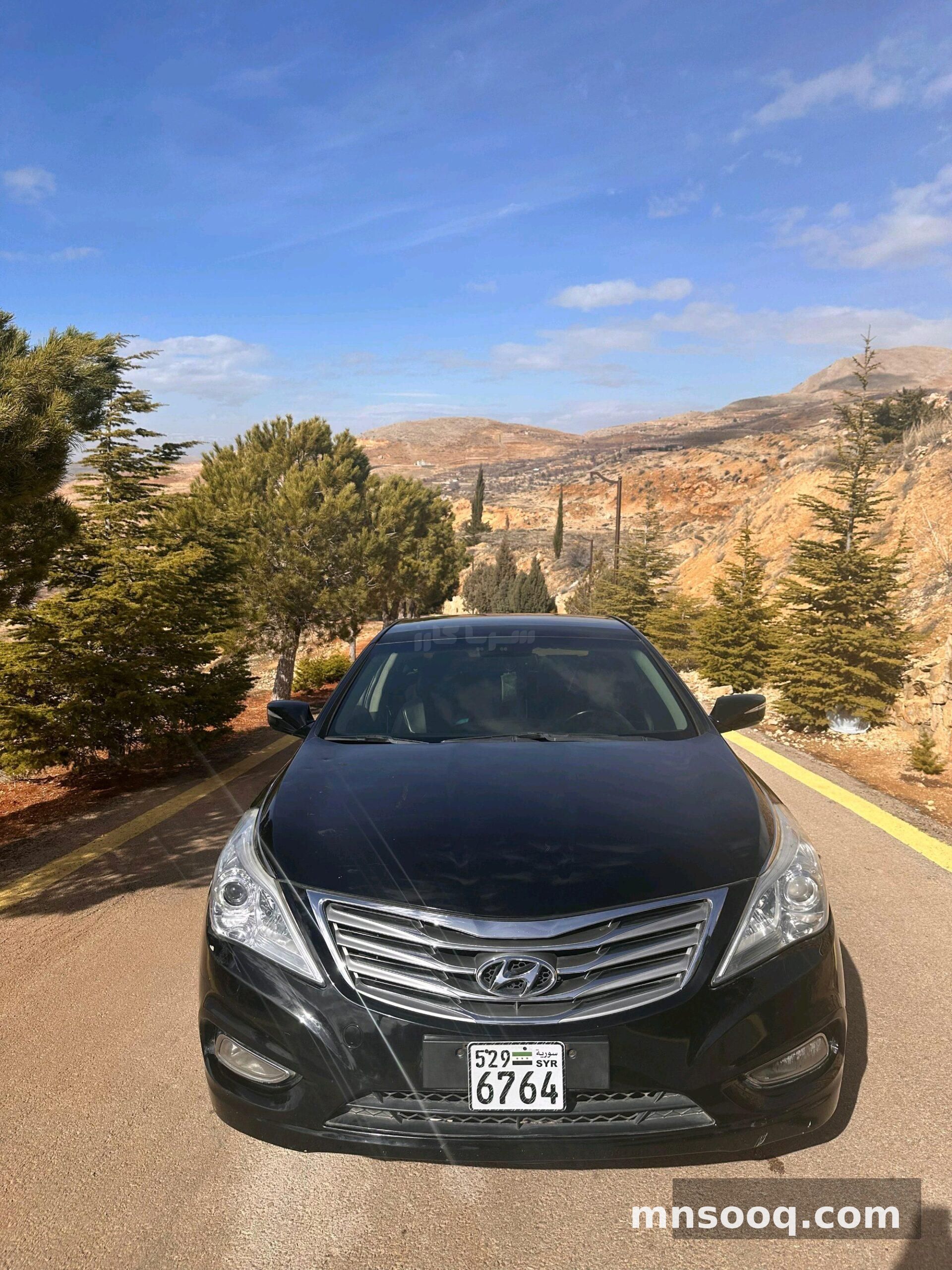 صورة الإعلان