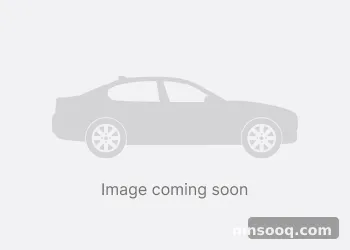 صورة الإعلان