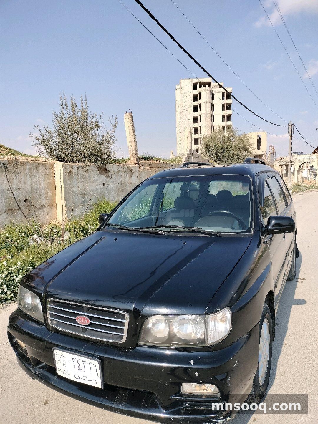 صورة الإعلان