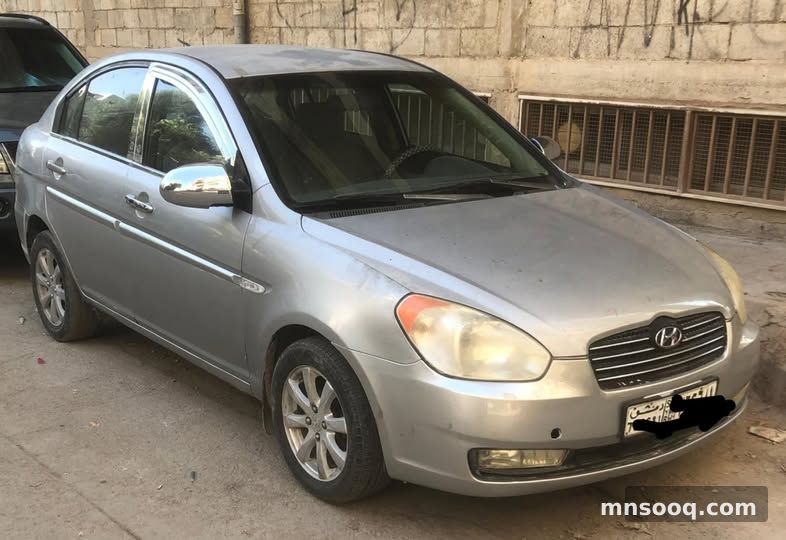 صورة الإعلان