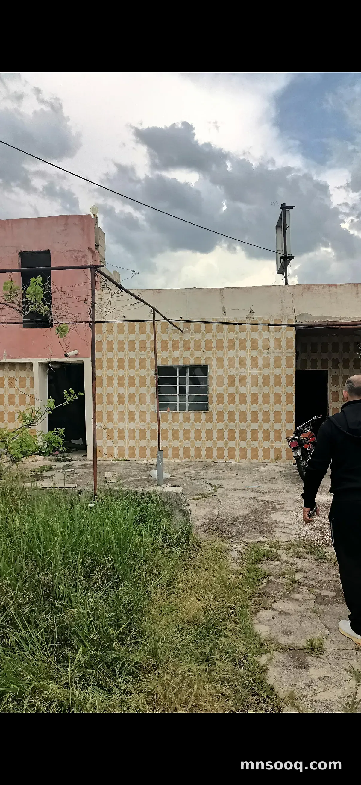 صورة الإعلان