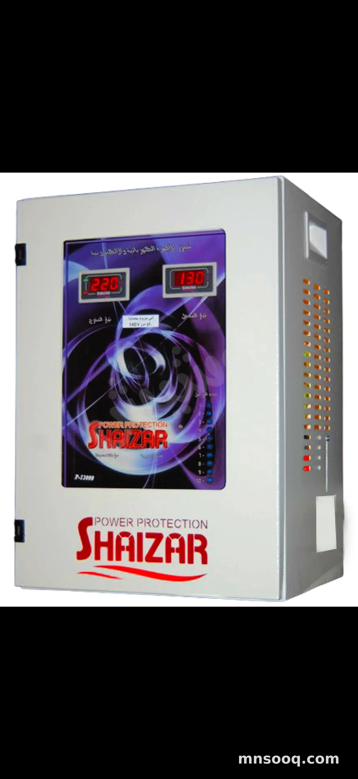 صورة الإعلان