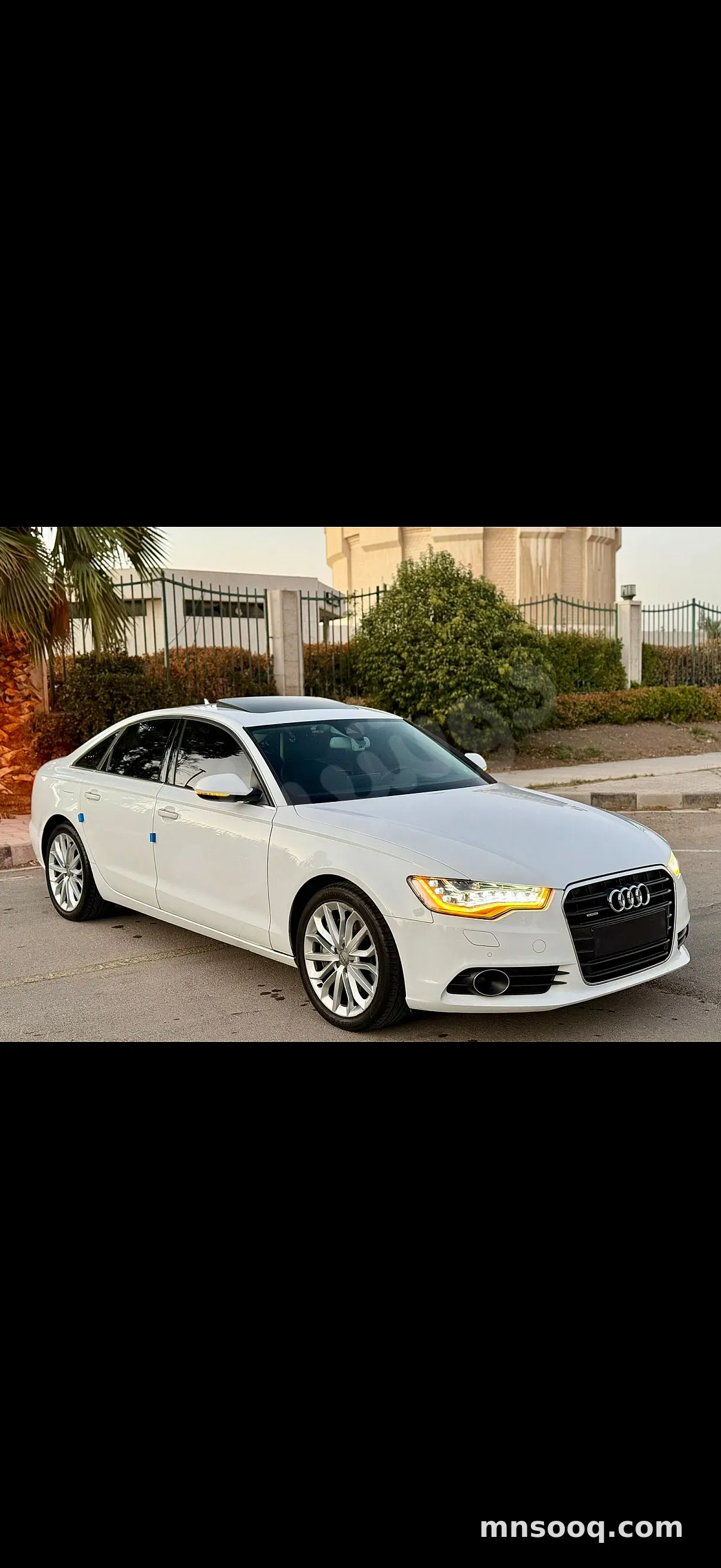 صورة الإعلان