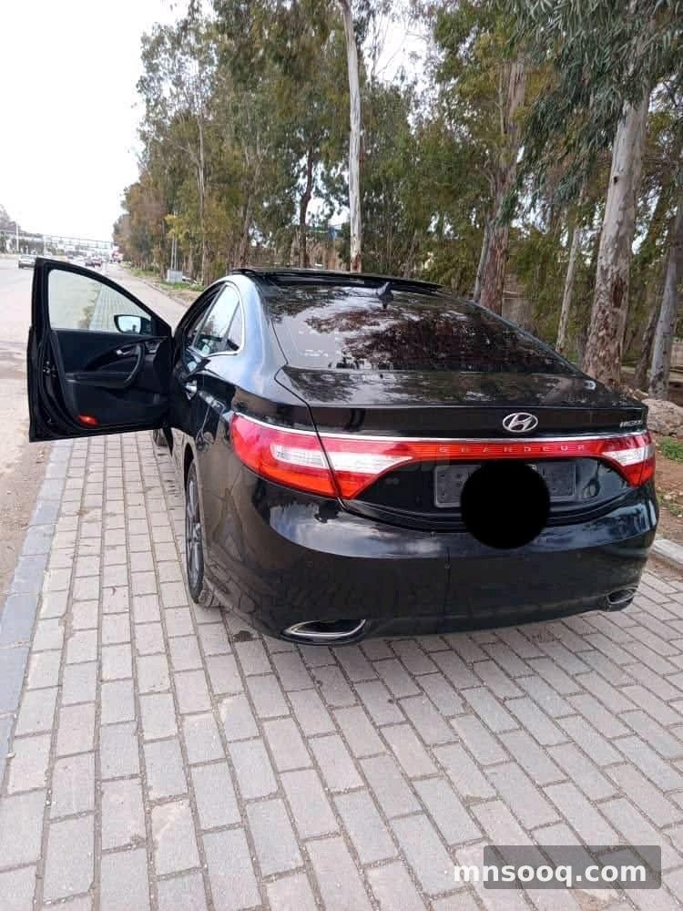 صورة الإعلان