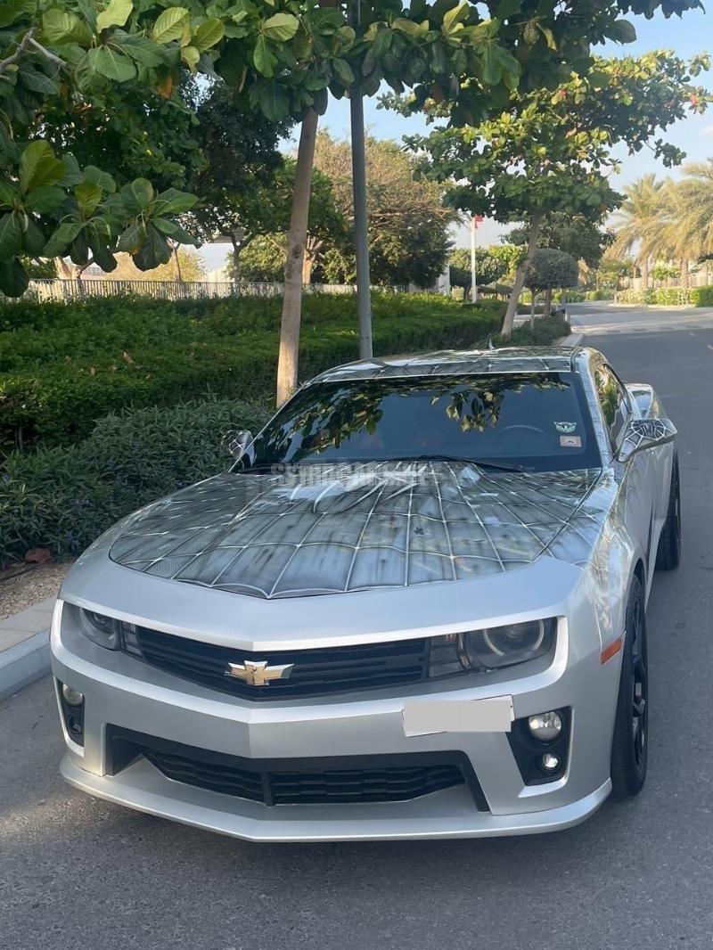 صورة الإعلان