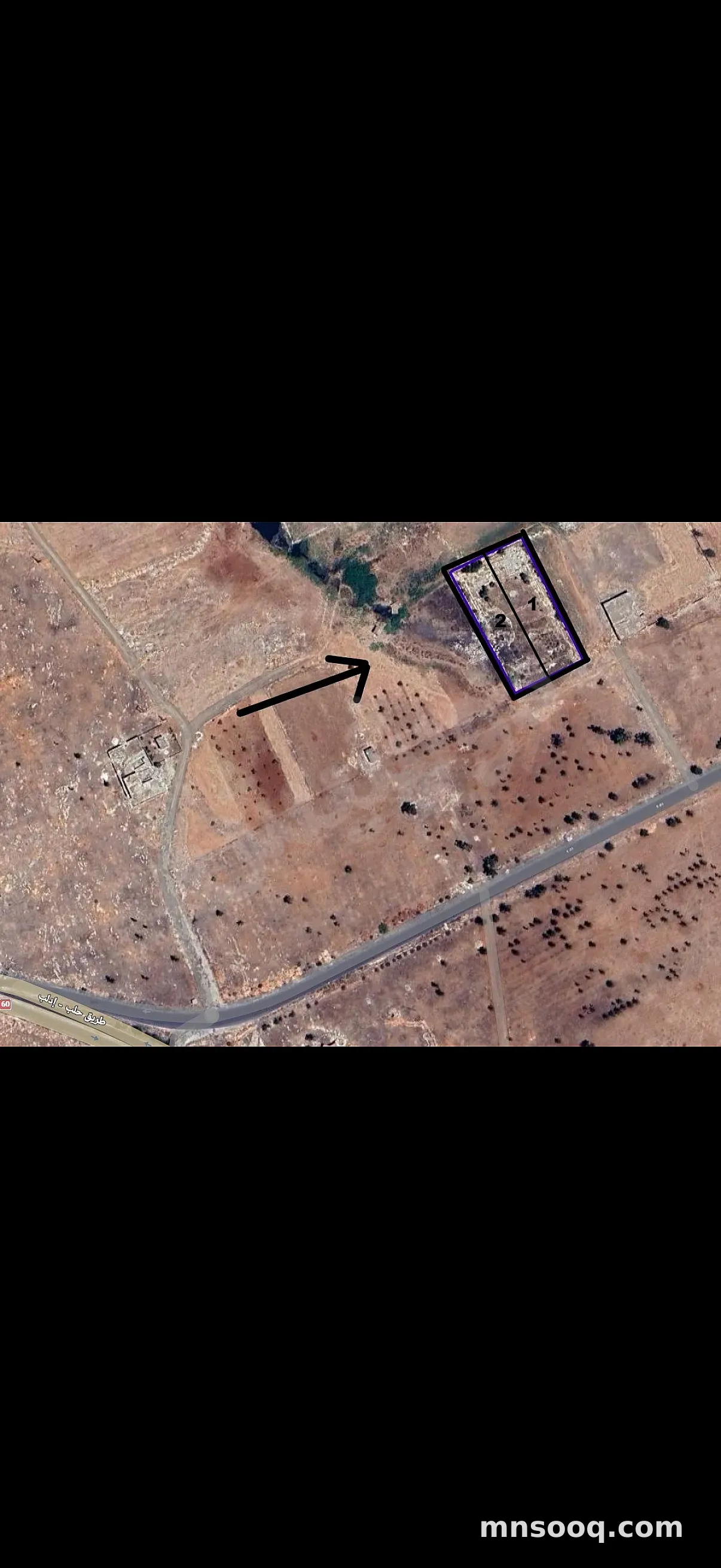 صورة الإعلان