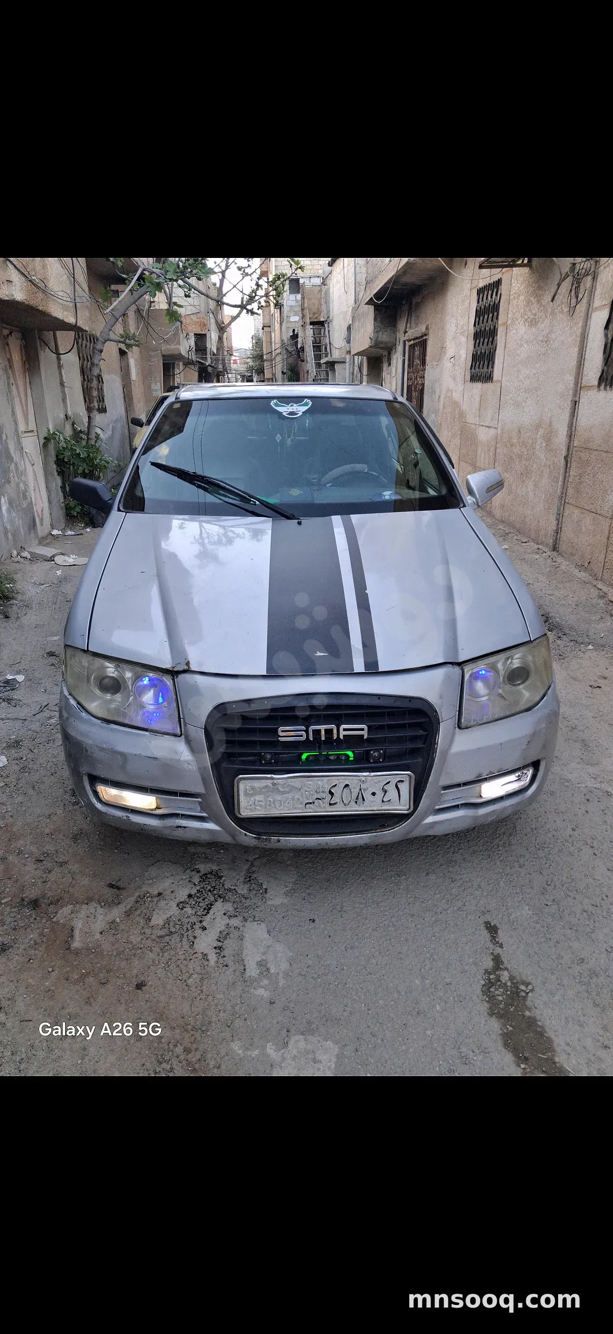 صورة الإعلان