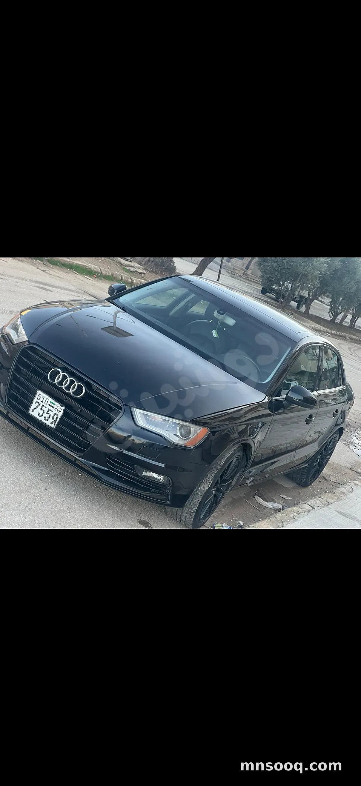 صورة الإعلان