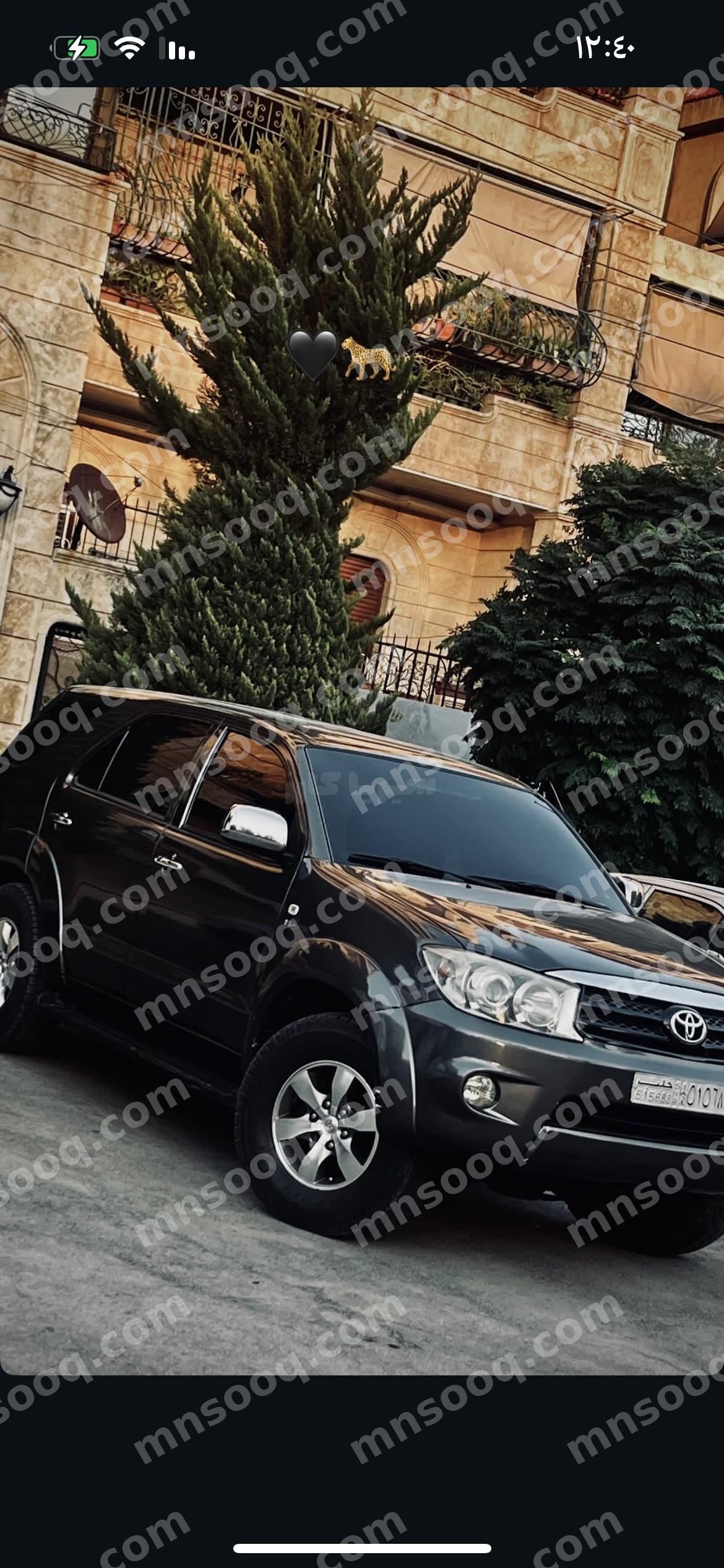 صورة الإعلان